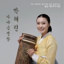 부암아트홀 이미지