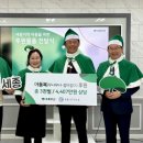 초록벌
