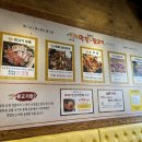 황홀한막창엔뒷고기황홀한막창N뒷고기 네이버블로그