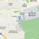 [의정부]초등학교 기간제교원 체육 채용 이미지