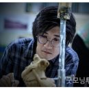 (주)반디디자인에반하다