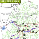 2019년6월9일(둘째주일요일)제51차정기 충남 계룡산 산행안내 이미지