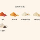 빠르주방 이미지