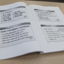 호산농장 이미지