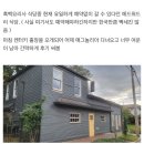 에드워드 리의 레스토랑 ‘610매그놀리아’ 후기 이미지