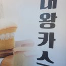 하르당 이미지