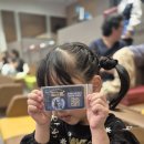 반짝반짝 빛나는 마술사의 방 | [반짝반짝 빛나는 마술사의 방] 후기