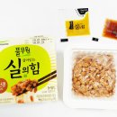 나또네 이미지