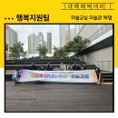 우리미술관 이미지