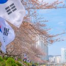 삼익마트 이미지