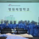 의사체험은 병원가서 해야죠! 한림대동탄성심병원 병원체험학교로