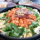 드림닭갈비
