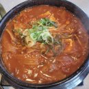 제주 애월 해안도로 흑돼지 식당 코시롱 점심 후기 - 추천 장소!!