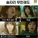 올레포차 네이버블로그