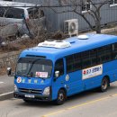 kt 공항지사 이미지