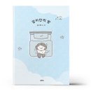 유유히 이미지