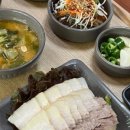 39족발 이미지