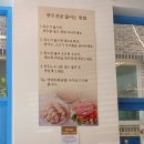 관저병수손만두