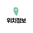 하남돼지집 군산수송동점 이미지
