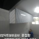 양덕동304 이미지