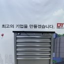 스피드메이트 고잔점 이미지