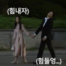해말금막창 네이버블로그