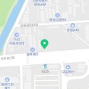 조은썬팅멀티샵