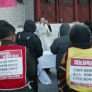 (주)재능교육 이미지
