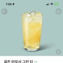 골든벅스 이미지