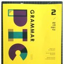 (주)쎄듀 이미지