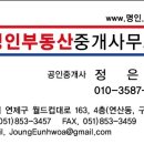 부산두레학교 이미지