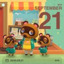 온평 열운이작은도서관 | 잠 자야겠다 ㅎㅎ