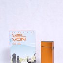 LIMITED | 벨본 제주 에디션 VELVON & JEJU LIMITED EDITION 솔직후기