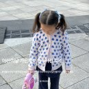 4층 문화교실 | 서울 아이와 가볼만한곳 어린이날 3시간 코스 | 현대아울렛 가든파이브 후기 2부
