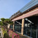 라치오 비엘 | 파주 헤이리 맛집 :: 이탈리안 라치오비엘 후기