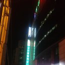 삼진볼링타운 네이버블로그