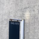 앳제주 이미지