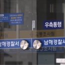 방화마을회관 이미지