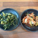 꽃골 | 용인처인구 남사읍맛집 꽃골칼국수 “내돈내산” 솔직리뷰