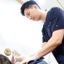 연한의원 이미지