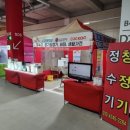 양산사송더샵데시앙6단지 이미지
