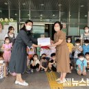 위키어린이집 이미지