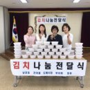 부산건어물 - 안양시 만안구 석천로171번길 20 | 부산건어물
