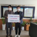 국제엔지니어링
