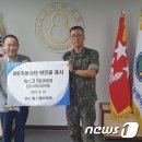 에스제이파워 이미지