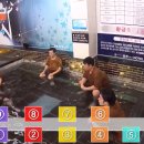 보경사온천 이미지