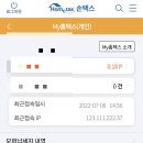 고릴라신경외과
