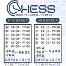 생각키움학원 이미지