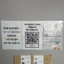 히어스토리 | [건대 방탈출] 황금열쇠: 나우히어 내돈내산 후기