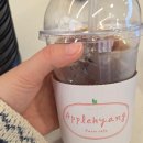 원지농원 | 테이크아웃컵홀더 라로박스 주문제작 후기